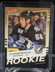 2008-09 Upper Deck Victory Gold Vladimir Mihalik #333 Rookie
